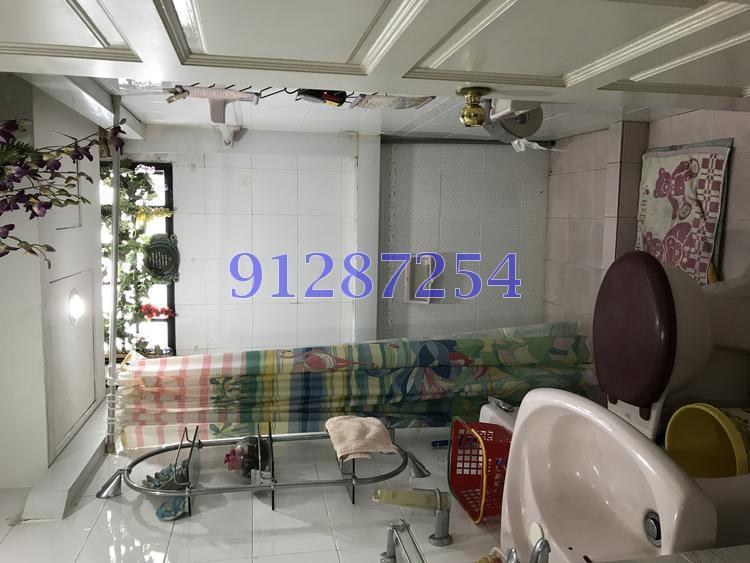 Fragrant Gardens (D19), Apartment #146862872